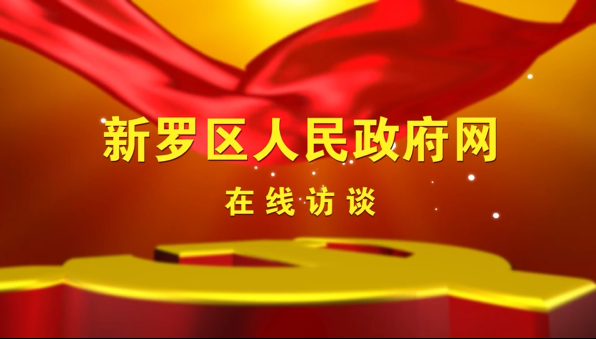 微信图片_20230607095623.png